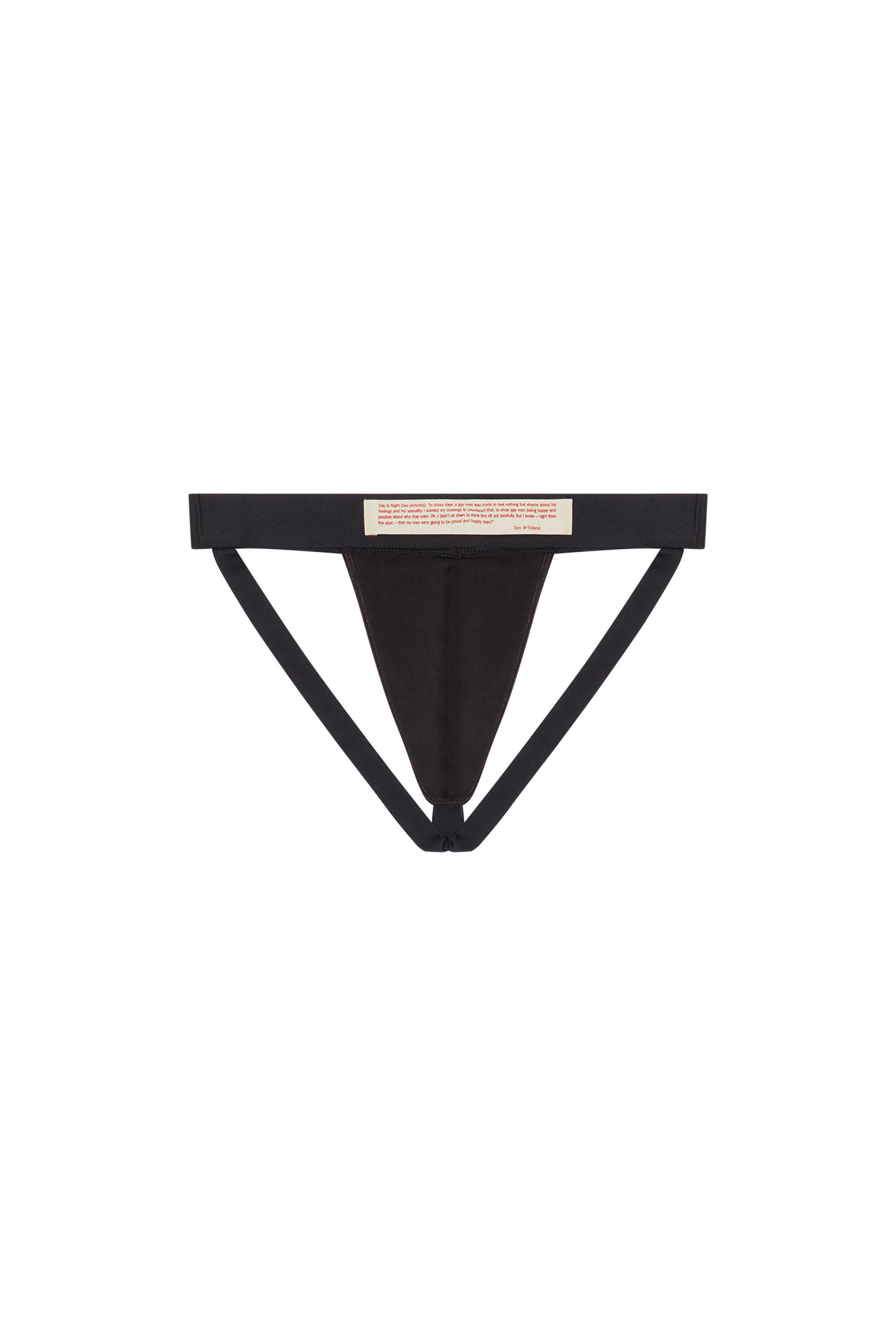 Diesel - PR-UMBR-JOCKY,  - Image 2
